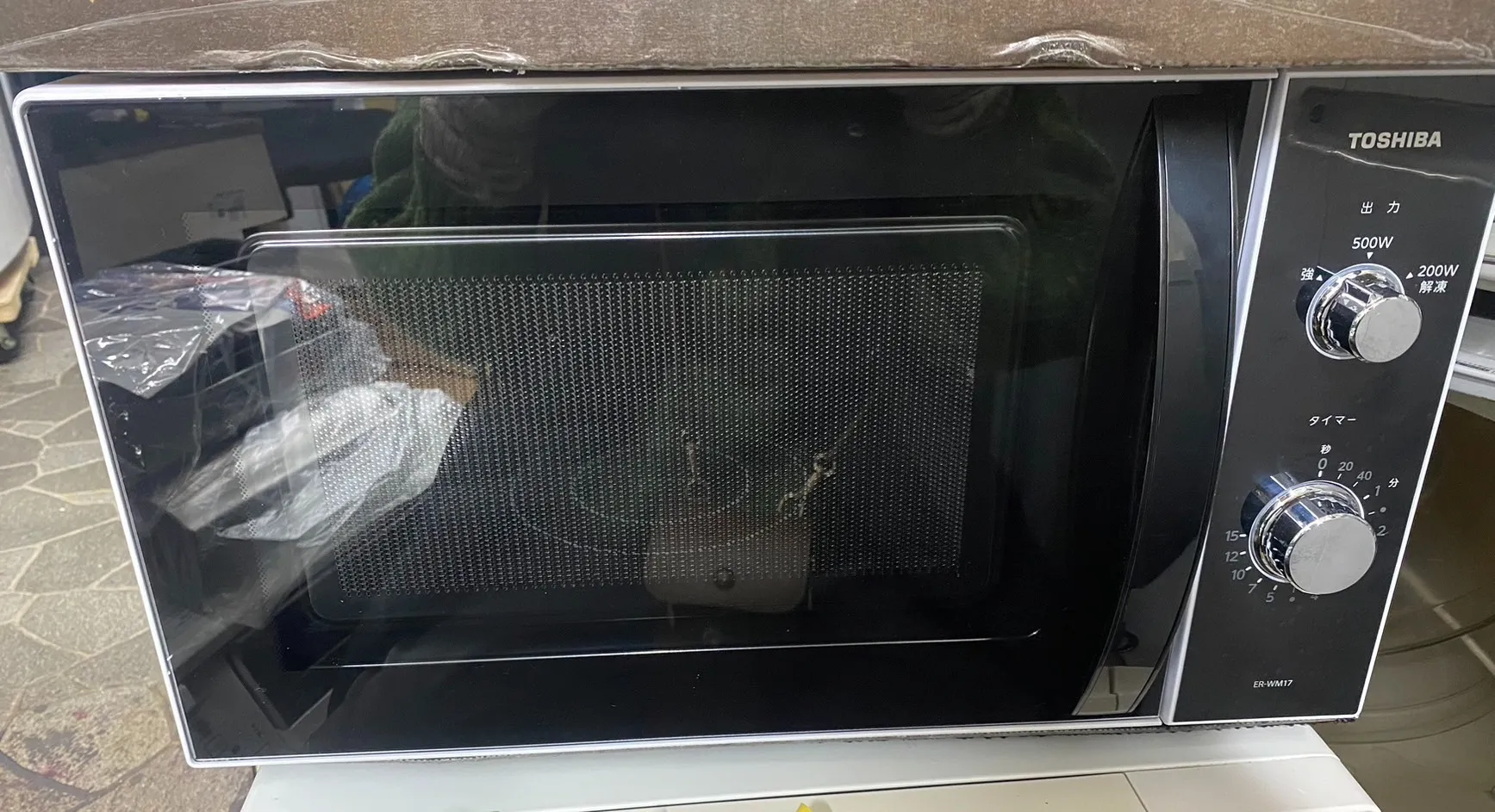 【中古家電】買取は当店で!TOSHIBA 電子レンジ 買取致しました!